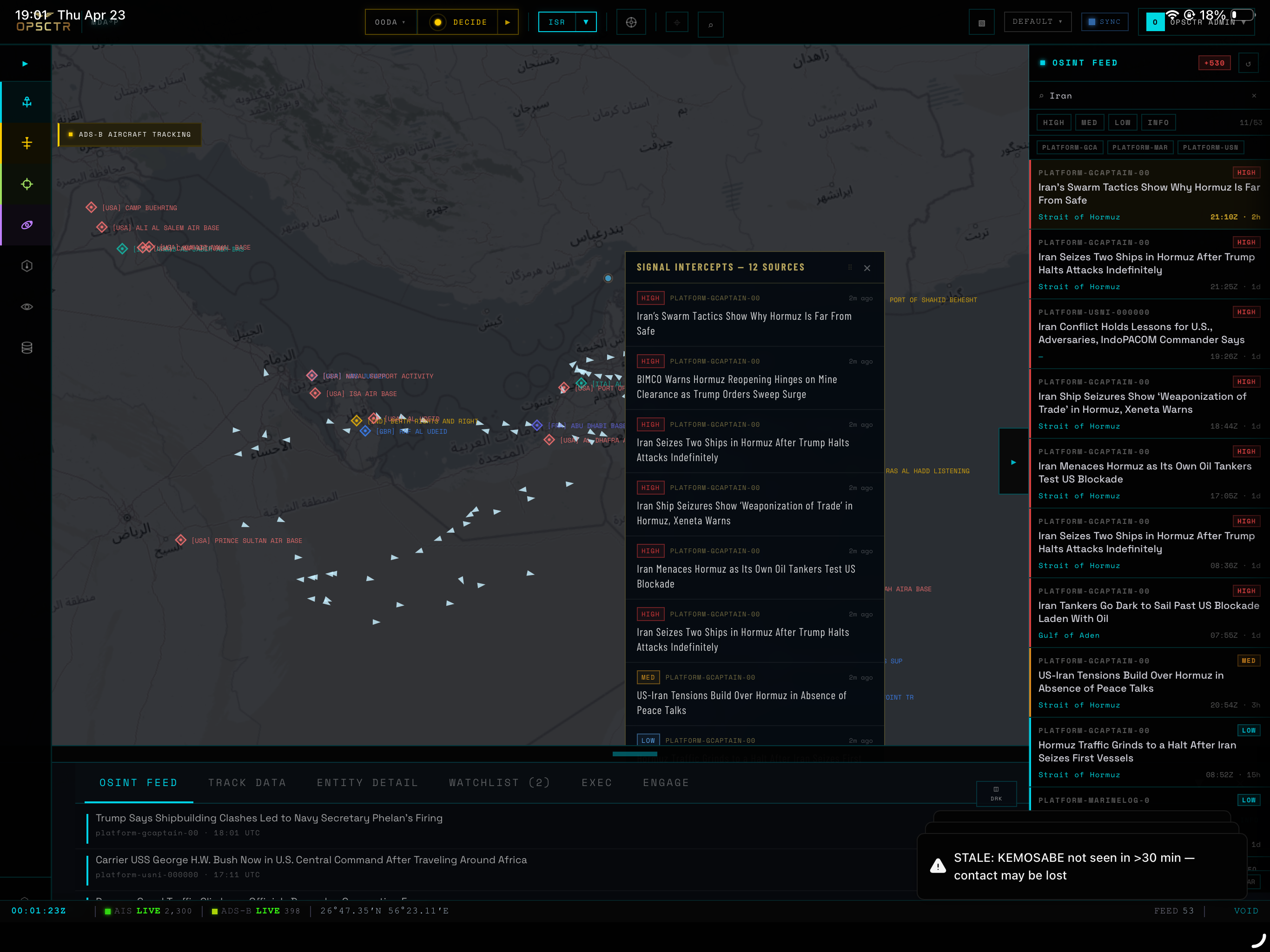 OPSCTR Strait of Hormuz live watch — ADS-B and AIS with signal intercepts